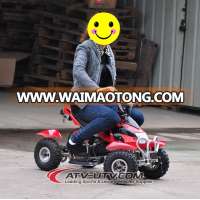 2015 Factory Direct Selling Electric ATV Quad Bike EA0502